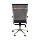 A9954 ΜΑΥΡΟ PU/MESH ΠΟΛΥΘΡΟΝΑ ΓΡΑΦΕΙΟΥ 53X58X46-105/55-115εκ.