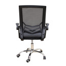 A1830 ΧΡΩΜΙΟ/ΜΑΥΡΟ MESH ΠΟΛΥΘΡΟΝΑ ΓΡΑΦΕΙΟΥ 62X54X44-91/53-100εκ.