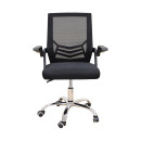 A1830 ΧΡΩΜΙΟ/ΜΑΥΡΟ MESH ΠΟΛΥΘΡΟΝΑ ΓΡΑΦΕΙΟΥ 62X54X44-91/53-100εκ.