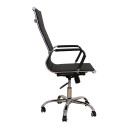 A9955 ΜΑΥΡΟ PU ΠΟΛΥΘΡΟΝΑ ΓΡΑΦΕΙΟΥ 54X62X44-104/53-113εκ.