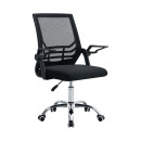 A1830 ΧΡΩΜΙΟ/ΜΑΥΡΟ MESH ΠΟΛΥΘΡΟΝΑ ΓΡΑΦΕΙΟΥ 62X54X44-91/53-100εκ.