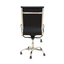 A9955 ΜΑΥΡΟ PU ΠΟΛΥΘΡΟΝΑ ΓΡΑΦΕΙΟΥ 54X62X44-104/53-113εκ.