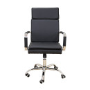 A9953 ΜΑΥΡΟ PU ΠΟΛΥΘΡΟΝΑ ΓΡΑΦΕΙΟΥ 59Χ62Χ48-99/57-108εκ.