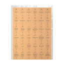 Estia Ετικετες για Δοχεια Αποθηκευσης Φαγητου 3.6x5cm