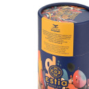 Estia Θερμος Travel cup Save the Aegean 500ml Vibrant Vortex