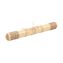 Estia Σουπλα Bamboo Essentials 45x30cm
