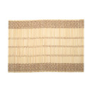 Estia Σουπλα Bamboo Essentials 45x30cm