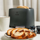 Estia Φρυγανιερα Intense Misty 2 Θεσεων με 7 Επιπεδα Ψησιματος 700w ματ