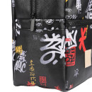 Estia Τσαντα Φαγητου Save the Aegean Ισοθερμικη 7lt Tokyo Underground