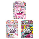 AS Τετράδιο με Αυτοκόλλητα , Assortment 3 Σχέδια για 3+ Ετών