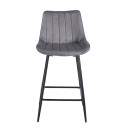 REPO GREY VELVET ΥΦΑΣΜΑ 66εκ. ΣΚΑΜΠΟ ΜΕΤΑΛΛΙΚΟ 48X49X66-96εκ.