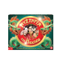 AS Games Επιτραπέζιο Μυστήρια Στο Πεκίνο Για 8+ Ετών και 2-6 Παίκτες