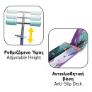 AS Πατίνι Frozen με Φωτιζόμενες Ρόδες Για 5+ Ετών