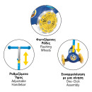 AS Scooter Plus Sonic με Φωτιζόμενες Ρόδες για 3+ Ετών