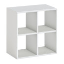 Βιβλιοθήκη Cube Megapap Χρώμα Λευκό 60x30x60εκ.