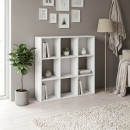 Βιβλιοθήκη Cube Megapap Χρώμα Λευκό 90x30x90εκ.