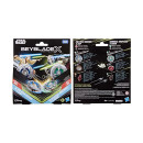 Hasbro Beyblade x: Star Wars Collab Multipack - Sunset (G1694)