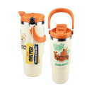 Paladone: one Piece - Insulated cup With top Handle (900ml) (Pp16220opnf)