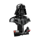 Lego Star Wars Darth Vader Bust (75439)