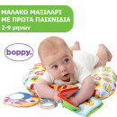 Chicco Βρεφικό Μαξιλάρι Δραστηριοτήτων Boppy Για 0+ Μηνών
