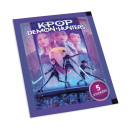 Giochi Preziosi k-pop Demon Hunters: Stickers  (Kpdh482110a)