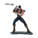Abystyle Studio: Hokuto no ken - Kenshiro Statue #80 (Abyfig072)