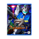 Ps5 Formation z