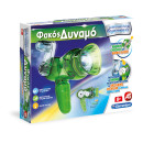 Μαθαίνω & Δημιουργώ Φακός Δυναμό Για 8+ Ετών