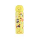 Estia Θερμος Παιδικο Wonder Bottle Save the Aegean 500ml pet Party