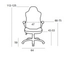 A9937 ΜΑΥΡΟ/ΓΚΡΙ PVC ΠΟΛΥΘΡΟΝΑ GAMING/ΜΕ ΥΠΟΠΟΔΙΟ 64X59X43-112/53-125εκ.