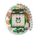 Bandai Tamagotchi Original - Caramel Nuts (46179)