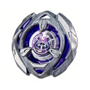 Hasbro Beyblade x: Booster Single top - Arrow Wizard (G1531)