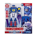 Hasbro Transformers Evergreen: Cyberworld - Soundwave Deep sea Explorer (G1964)