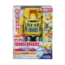 Hasbro Transformers Evergreen: Cyberworld - Great Gift Pack (G2451)