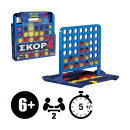Hasbro Games: Σκορ 4 - (Greek Language) (G1500)