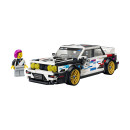 Lego Speed Champions: bmw m3 (E30) (77263)
