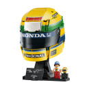 Lego Editions: Ayrton Senna Helmet (43024)