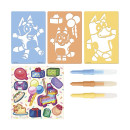 Totum: Bluey - Spray Pens (Tt290488)