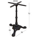VELA 3ΝΥΧΗ 50X50Χ72εκ. ΒΑΣΗ ΜΑΝΤΕΜΙ ΜΕ ΡΕΓ/ΡΟΥΣ ΜΑΥΡΗ