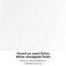 Ντουλάπι Γραφείου με Κλειδαριά Επαγγελματικό Venturo Megapap Χρώμα Λευκό 80x40x80εκ.
