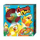 Giochi Preziosi Παπάκι Πριτς (Whp00000)