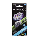 Hasbro Beyblade x: Booster Single top - Gust bat 3-85gp (G2733)