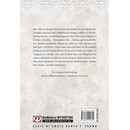 Βαλς με Δωδεκα Θεους- Vintage