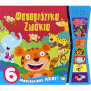 Φασαριοζικα Ζωακια
