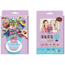 Arts & Crafts Scratch Bouquet - Cupcake 60745
