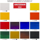 Σετ Ακρυλικά Χρώματα Royal Talens Amsterdam All Acrylics Standard 20ml 12τμχ