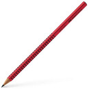 Μολύβι Faber Castell Grip 2001 B Κόκκινο 217033