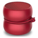 Φορητό Bluetooth Ηχείο Xoopar Yoyo Finger Speaker 3W & TWS Metallic Red