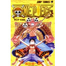One Piece (Vol. 30)