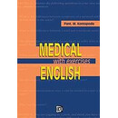 Medical English